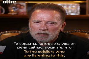 Arnold's Message for Russians